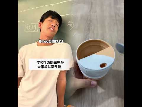 #バイラル動画 #スキット #興味深い #意見 #面白い