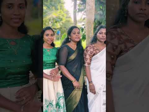 അഴകേ നീയെന്റെ | azhake neeyente | mofazal kalabhavan vellilamkunnu | onakkali pattukal