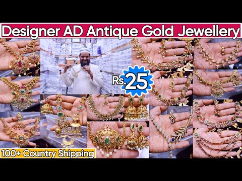 Latest Premium Bridal Designer Antique AD Gold Jewellery Collection 2024 | Exclusive Wedding Designs