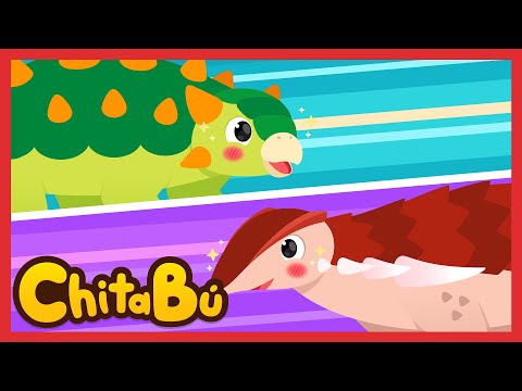 Fuertes Dinosaurios Acorazados | Canciones Infantiles | #ChitaBú