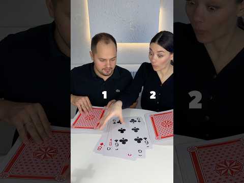 угадай карту 🃏 #challenge #игры #boardgames #play #games #family