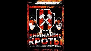 Шахтёр-Наполи|13.09.2017