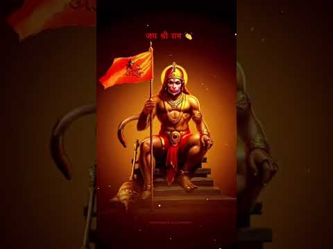 ll Hanuman whatsapp status download hd ll Hanuman Ji whatsapp status Download ll #shortvideo #viral