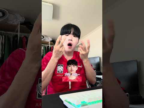 체코전 야호