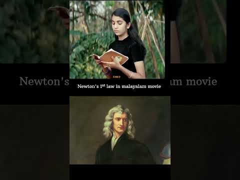 Newton's 1ˢᵗ law