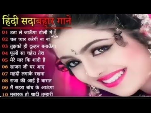 New_Hindi_Dj_Song_💙Best_Hindi_Old_Dj_Remix_🥀_Bollywood_Nonstop_Dj_Song_❤️🔥2025_Dj_Song_New_Dj_Re