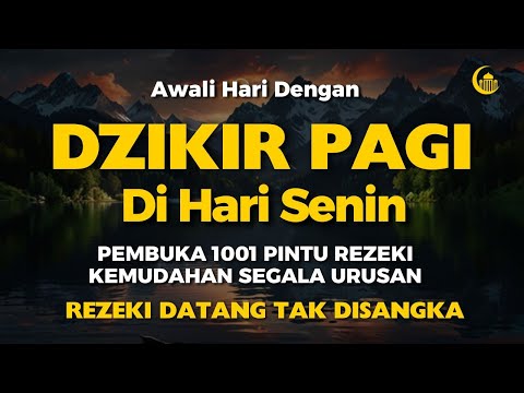 Adhkar as sabah | most beautiful morning dua (أذكار الصباح) mohammad hijazi