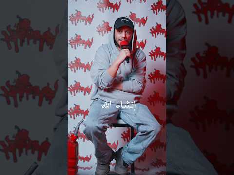 We’re glad to have @lmorphine. setting the LHANGAR Cypher 2025 on fire. #lhangar #lembawe9 #rap