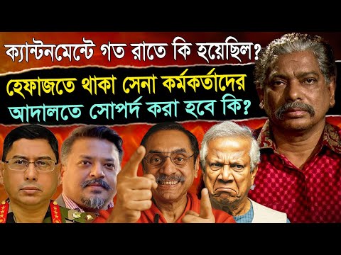 āĻâā§āϝāĻžāύā§āĻāύāĻŽā§āύā§āĻā§ āĻāϤāϰāĻžāϤ⧠āĻāĻŋ āĻāĻā§āĻāĻŋāϞ - āĻ
āĻāĻŋāϝā§āĻā§āϤ āϏā§āύāĻžāĻĻā§āϰ āĻāĻŋ āĻāĻĻāĻžāϞāϤ⧠āϏā§āĻĒāϰā§āĻĻ āĻāϰāĻž āĻšāĻŦā§ ?