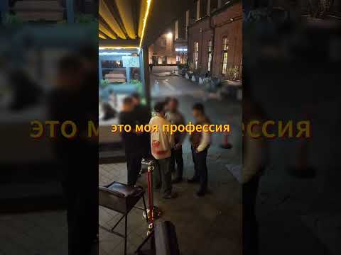 «Прорываемся» ЧАСТЬ2 tg:fcmood #клуб #фейсконтроль