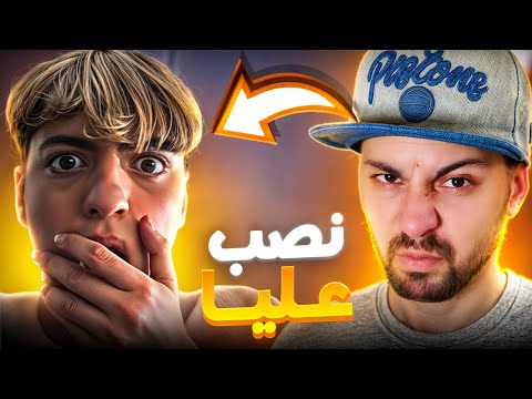 ماليكوس كذاب ونصاب يضحك عليكم! يوزع جواهر وهمية وكودات لا تعمل!