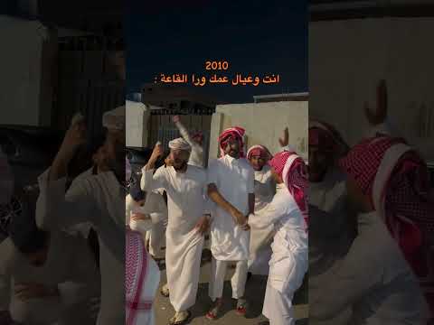 حقيقي 😂😂😂❄️ #اكسبلور #الشعب_الصيني_ماله_حل #ضحك #دويتو #funny #لايك #ترند