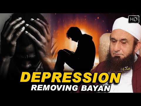 Depression Removing Bayan | Relaxing Bayan | Maulana Tariq Jameel |Sleeping bayan |Light To Humanity