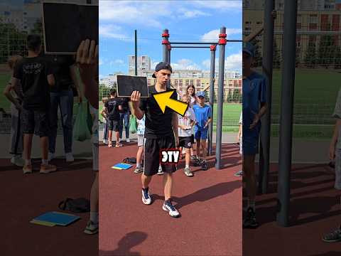 разбей | забери айфон