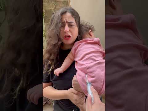 التطعيم