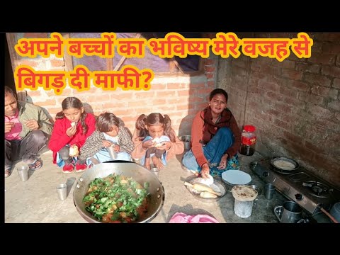 अब मैं थक गई हार मान ली देखो आप सबको अपना ही मानती हो इसीलिए साफ?