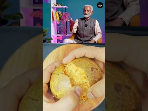 Bael Sarbat recipe by Vaidya Rajesh Kapoor #shorts #ashortaday