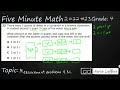 Unit Conversion and Measurement Concepts