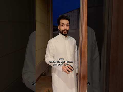 ♥️♥️ @mstreh #غايه #مالك #احلى_اخوان #احلى_عائلة