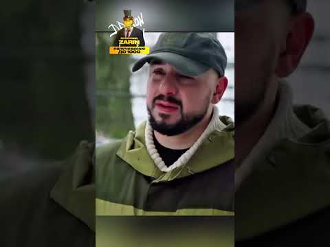 В одиночку перебил целый отряд. Российский рэмбо #кино #сериалнавечер