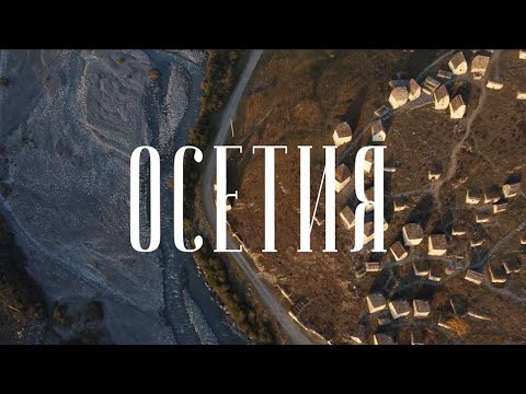 Северная Осетия осенью | North Ossetia-Alania (Russia) 4K Cinematic Drone Video
