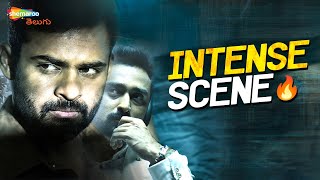 Sai Dharam Tej & Prasanna Intense Scene | Jawaan Movie Best Scenes | Telugu New Movies 4K | Shemaroo