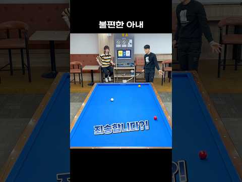 하이런 6점! #당순이네
