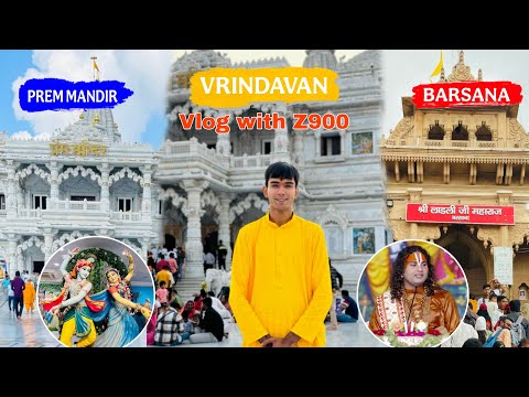 VRINDAVAN VLOG 2025 | PREM MANDIR | BARSANA | BANKE BIHARI JI | LEKIGOSWAMI #lekirider #vrindavan