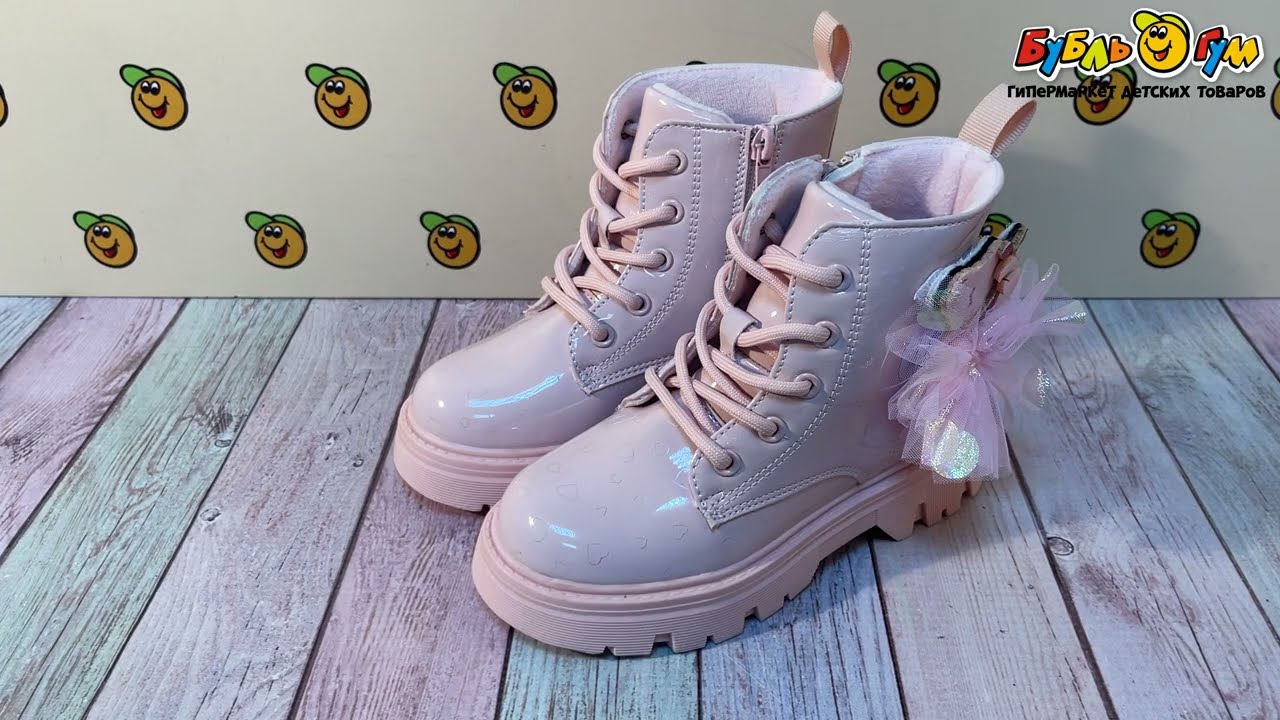 Ботинки Pasito на шнуровке и молнии с декоративным единорогом розовые - видео