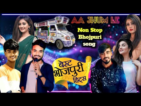 एकही साथ चार गीत Non stap bhojpuri trolley arkestra song Saurav Aditya Samastipur musrigharari