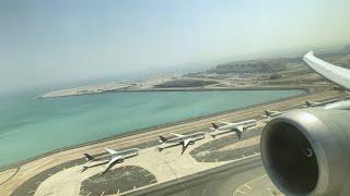 ABORTED TAKEOFF | QATAR AIRWAYS 787 ENGINE VIEW TAKEOFF FROM DOHA