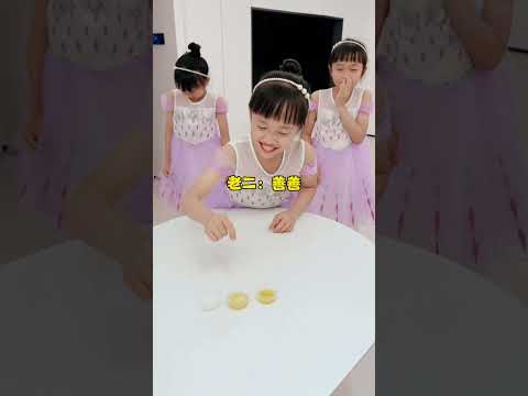 Guess who got the lemonade