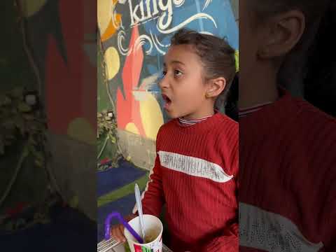 اخ يسيب اخته في موقف صعب
