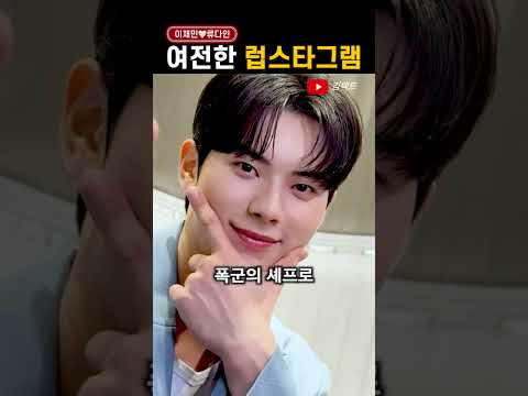 여전히 '잘 사귀고 있는' 커플