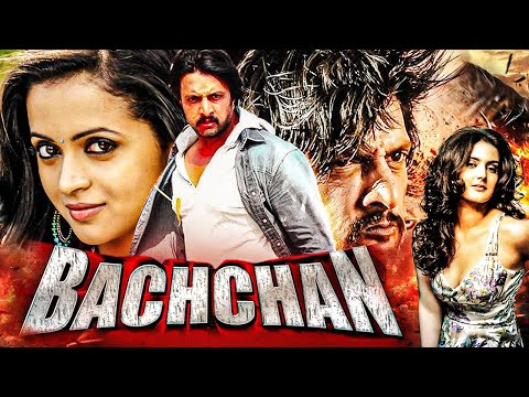 Sudeep Superhit South Indian Hindi Dubbed Action Movie | Bachchan| 2025 Latest Jagapathi Babu Movies