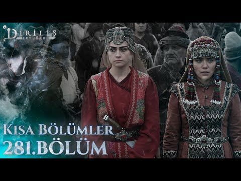 Diriliş Ertuğrul | Kısa Bölümler - Bölüm 281 @trt1​