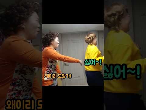 목욕하기 싫어하는 아이에게 딱!!