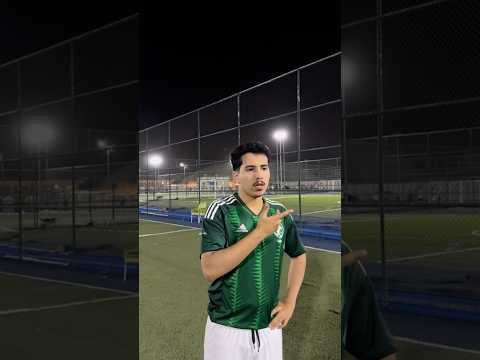 لعبت ضد المنتخب الايطالي #ابوشيوبهه