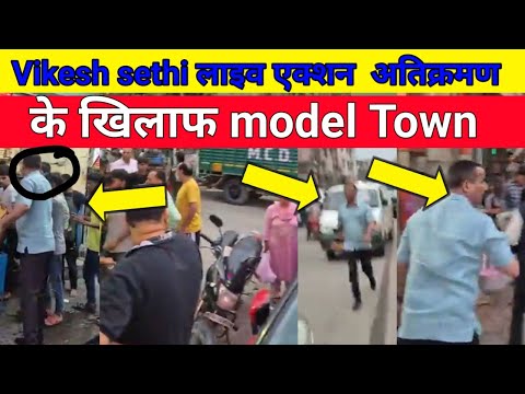 July 1, 2025 Vikesh sethi लाइव एक्शन  अतिक्रमण के खिलाफ