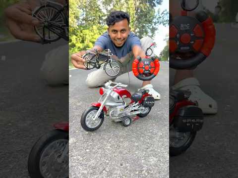 Bicycle ๐ RC Royal Enfield Bike Unboxing ๐ฅ๐๐