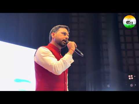 आज पटना के बापू सभागार में निशिकांत सिन्हा ने कर दिया बड़ा ऐलान..!!