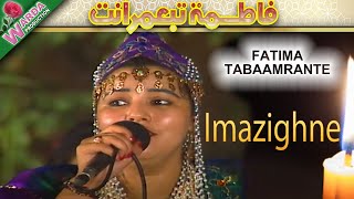Fatima Tabamrante - Imazighne -