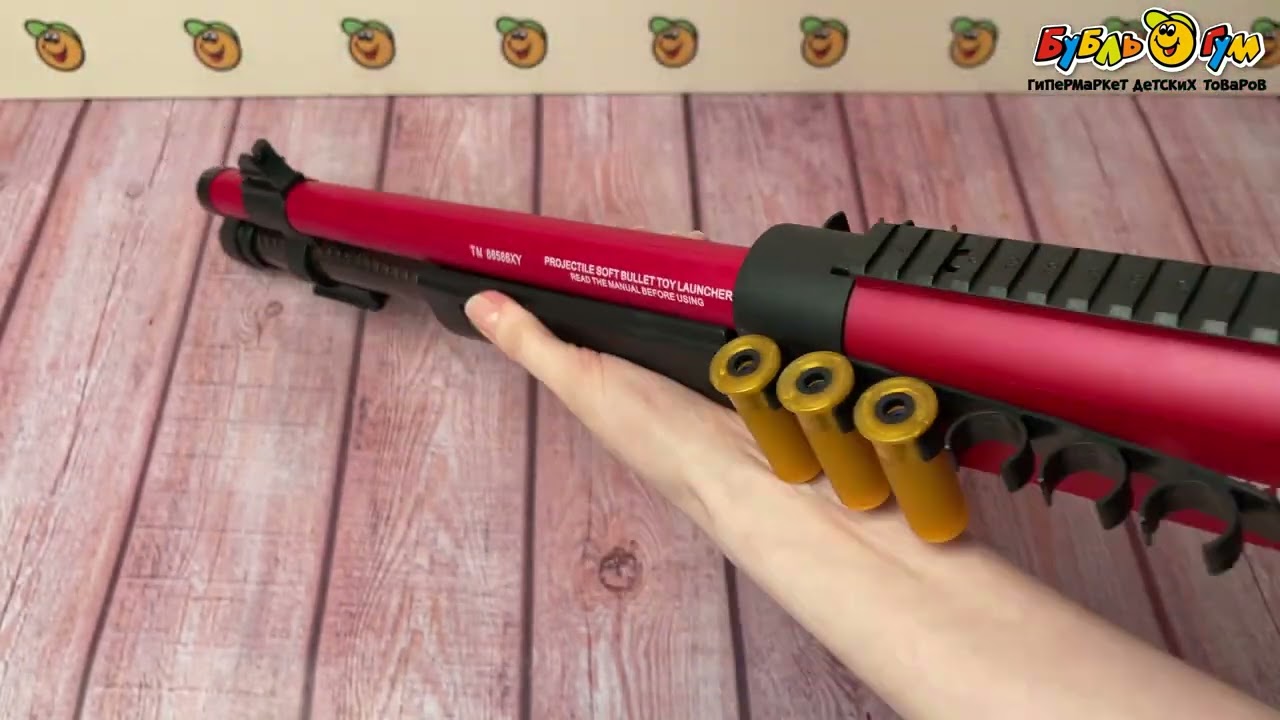 Бластер М870 дробовик с мягкими пулями 10шт - видео Бластер М870 дробовик с мягкими пулями 10шт - видео