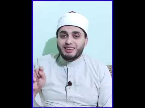 حكم من تزوجت بعد الخلع المقطع كامل