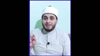 حكم من تزوجت بعد الخلع المقطع كامل