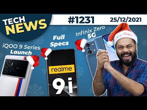 (HINDI) iQOO 9 Series India Launch,realme 9i Full Specs,Infinix Zero 5G D900,iPhone 15 Pro No SIM😮-#TTN1231
