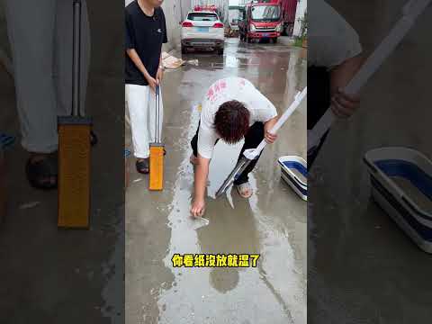 A flat mop with excellent water absorption #shorts