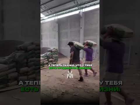 Мужчина, который, несмотря на большие трудности, не позволяет трудностям остановить его ✊