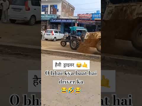 Road mein ho gaya tailor palti Balu lekar #shotsfeed #shotsviral #bhojpurisong #bhojpurimusic