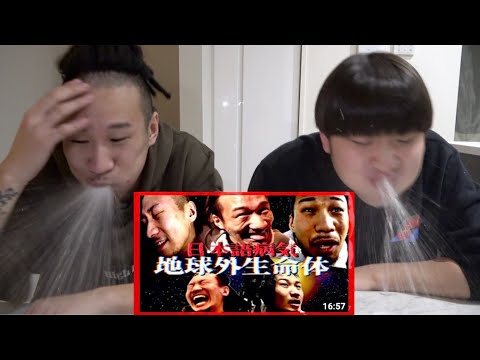 半年ぶりに口に牛乳含んでMY日本語病気集を見てみた【チャンネルがーどまん】
